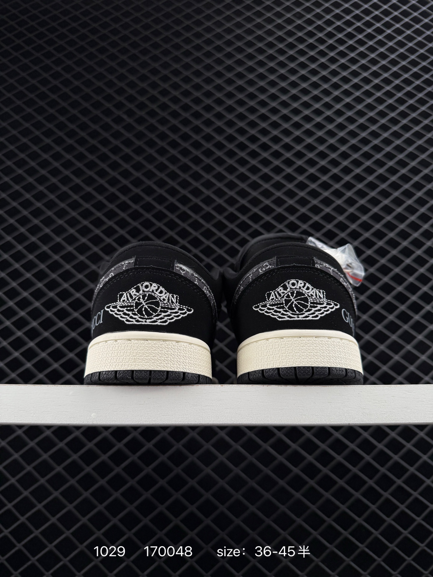 Nike Air Jordan 1 Low